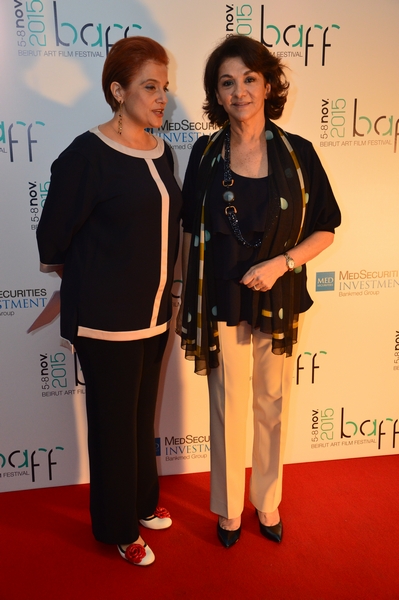 Beirut Art Film Festival Opening